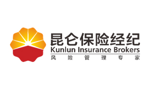 昆仑保险经纪