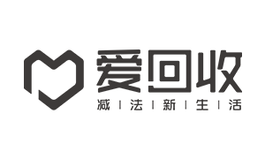 爱回收